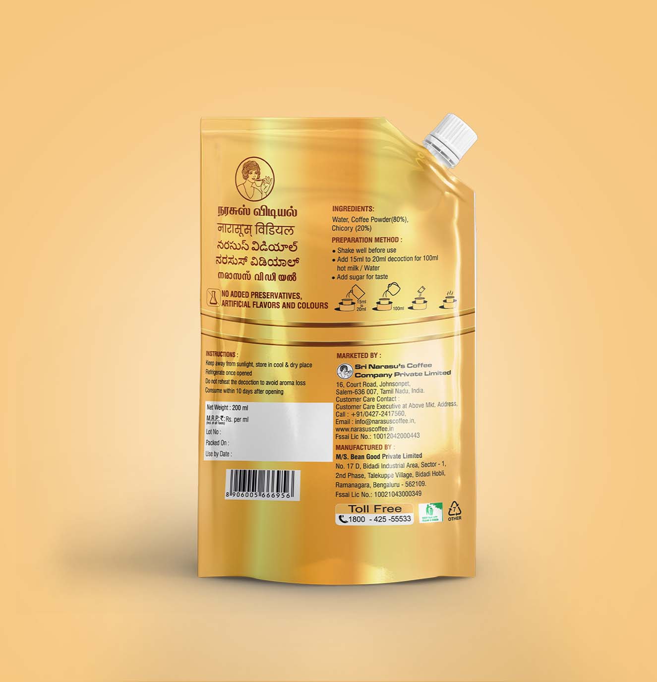 Vidiyal Filter Coffee Decoction